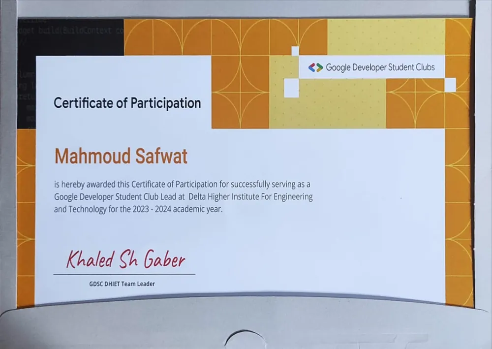 شهادة قيادة نادي مطوري جوجل الطلابي GDSC — المعهد العالي للهندسة والتكنولوجيا بالدلتا 2023-2024