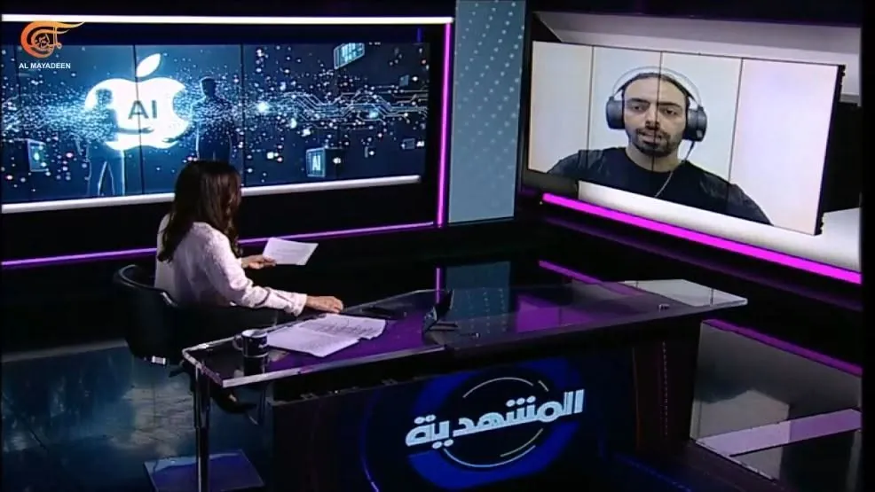 استوديو قناة الميادين